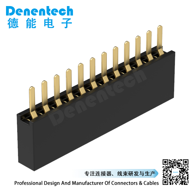 Denentech 价格低廉 1.27MM排母H4.3单排180度 1.27mm间距单排排母 直插座  镀金Y型端子